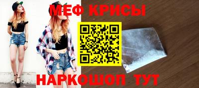 герыч Кингисепп
