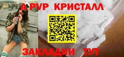 дурь Кимры