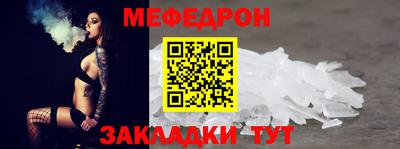 герыч Кингисепп