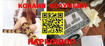 дурь Кимры