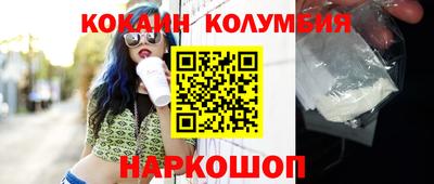 дурь Кимры