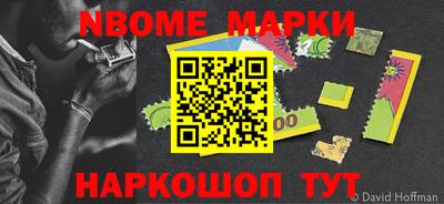 дурь Кимры