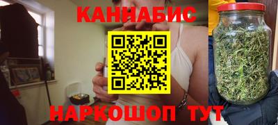 герыч Кингисепп