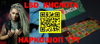 дурь Кимры