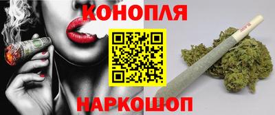 герыч Кингисепп