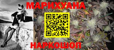гидра Кинель