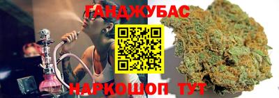 герыч Кингисепп