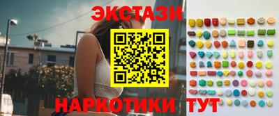 герыч Кингисепп