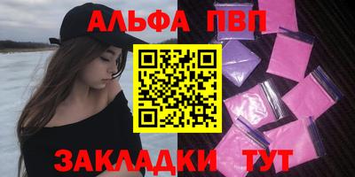 герыч Кингисепп
