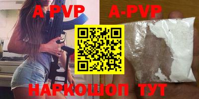 дурь Кимры