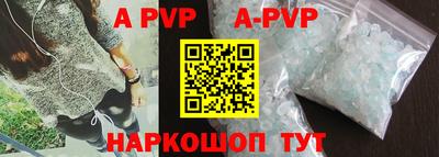дурь Кимры