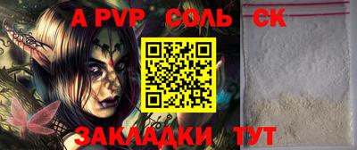 дурь Кимры