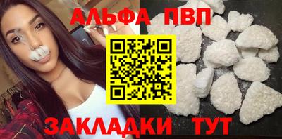 герыч Кингисепп