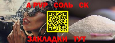 дурь Кимры