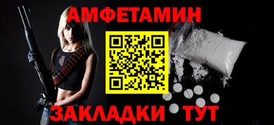 герыч Кингисепп