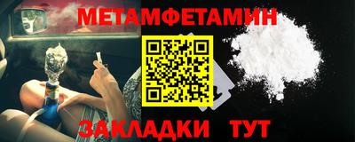 герыч Кингисепп