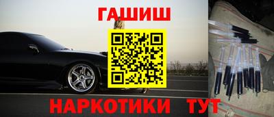герыч Кингисепп