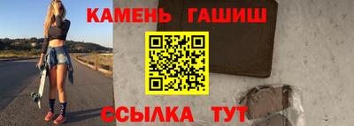 герыч Кингисепп