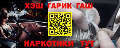 герыч Кингисепп