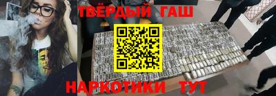 дурь Кимры