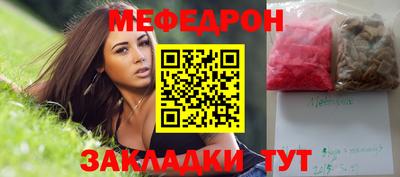 герыч Кингисепп