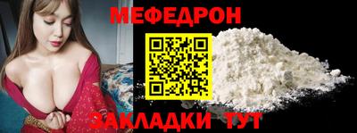 дурь Кимры