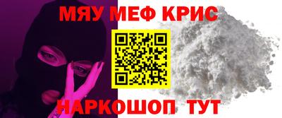 дурь Кимры