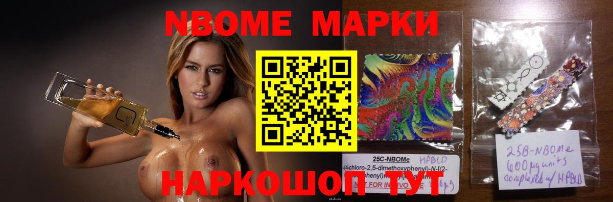 ЛСД экстази кислота  LSD-25 экстази ecstasy  Лсд 25 экстази  Коммунар  Вход с VPN 